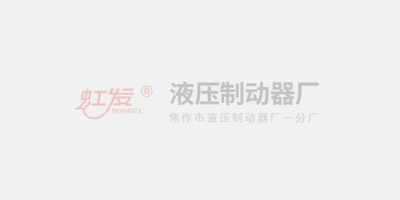 四達(dá)封頭：生產(chǎn)產(chǎn)品，服務(wù)客戶，團(tuán)結(jié)員工